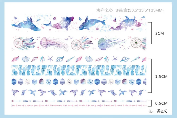8 шт/лот милая лента с Фламинго Васи Kawaii зимняя маскирующая лента, декоративная японская самоклеящаяся лента, канцелярские товары - Цвет: 10