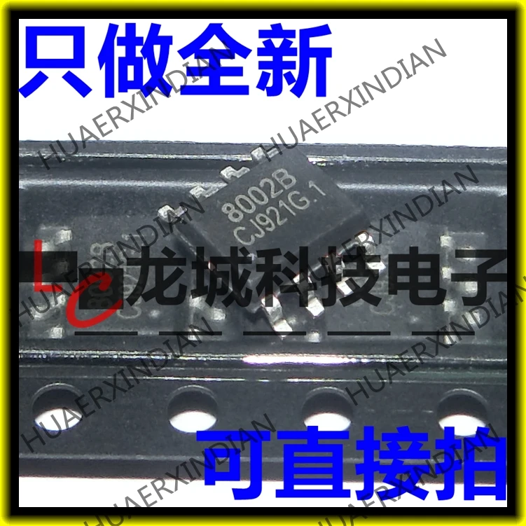 

Brand new original MD8002A 8002A SOP8 8002B 3W IC LM4871