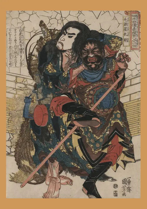 Ukiyoe плакат японский портрет, холст, живопись в японском стиле ретро Самурай Азиатский воин настенные художественные украшения дома - Цвет: SMT13-7