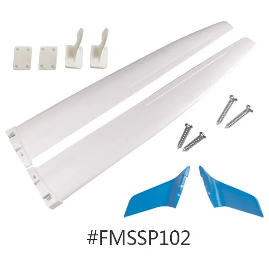 

Main Wing for FMS Model 2300mm ASW28 RC Sailplane FMS050