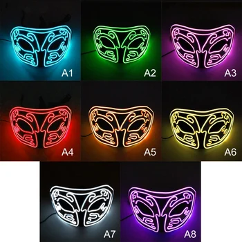

Halloween Light Up Mask With EL Wire Upper Half Face Covered Halloween Cosplay Festival Party Costume Props