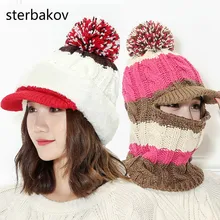 Новинка года вязаные шапочки зимняя шапка шарф Для мужчин вязаный зимний капор Для мужчин Для женщин шапочка Шапки шапки Skullies Повседневное теплым воротником