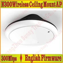 Английской прошивкой 300 Мбит/с Беспроводной Ap N300 комнатная потолочная AP 802.11b/g/n Wi-Fi точка доступа, с Мощность адаптер переменного тока, 100 м RJ45 Порты и разъёмы* 1