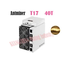 BITMAIN новейший Asic BTC BCH Miner AntMiner T17 40TH/S с БП лучше, чем S9 S11 T15 S15 S17 S17 Pro Z11 WhatsMiner M3 M