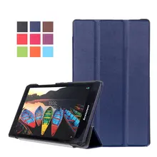 Fashion Three folded Folio Stand holder Crazy horse pattern PU Leather cover Case For Lenovo TAB 2 A7-10 tab2 with stylus pen Fashion Three folded Folio Stand holder Crazy horse pattern PU Leather cover Case For Lenovo TAB 2 A7-10 tab2 with stylus pen