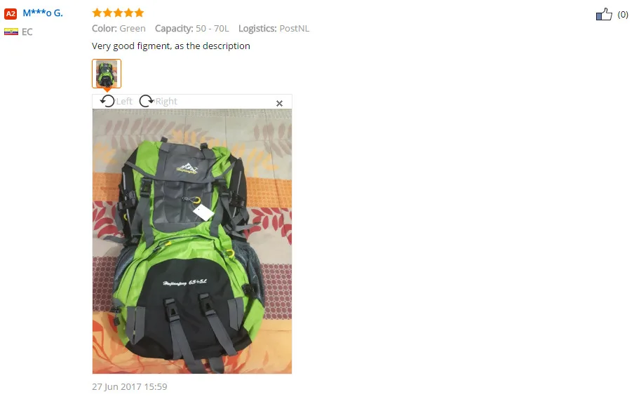 aeProduct.getSubject()