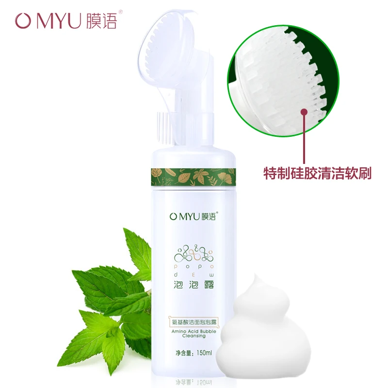 

Amino Acid Hyaluronic Acid Facial Cleanser + Washing Brush Head Anti Acne Foam Whitening Deep Clean Oil Control Face Care