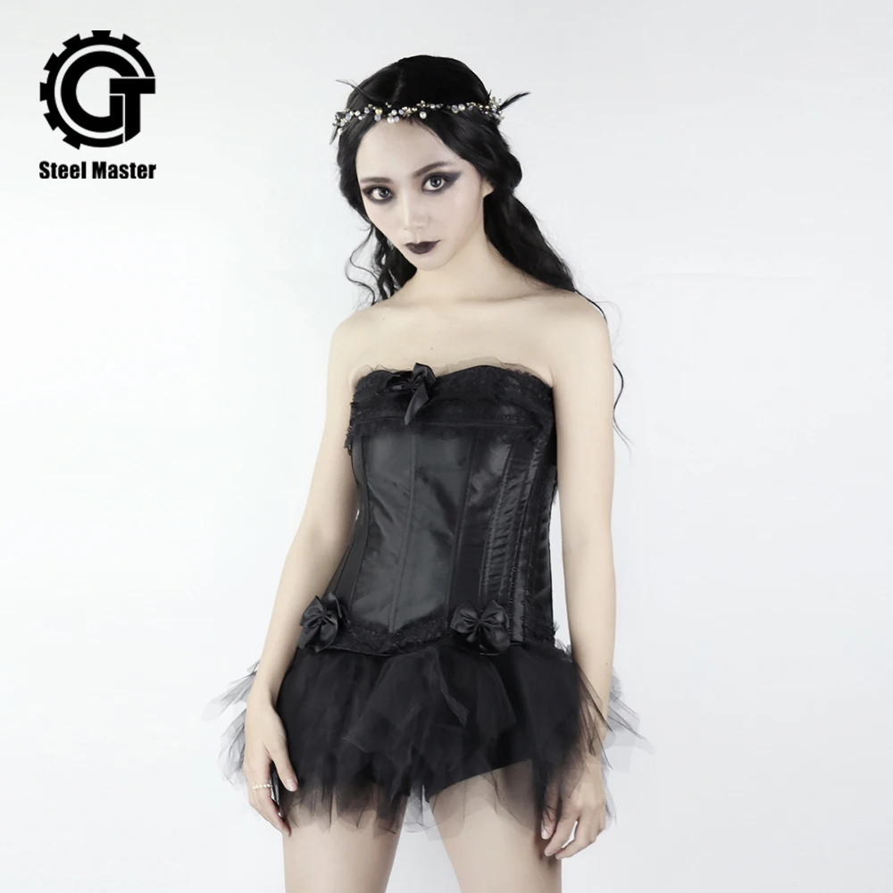 

Gothic Court Folds Lace Butterfly End Dress With Pettiskirt Corset (with skirt) Feather Lace Tight-fitting Chest Vest