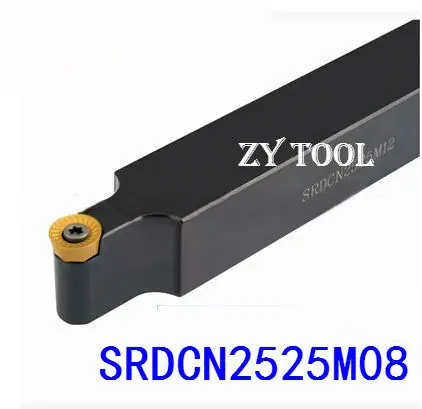 SRDCN2525M08 25*25 мм металлический токарный станок Режущий инструмент с ЧПУ токарные