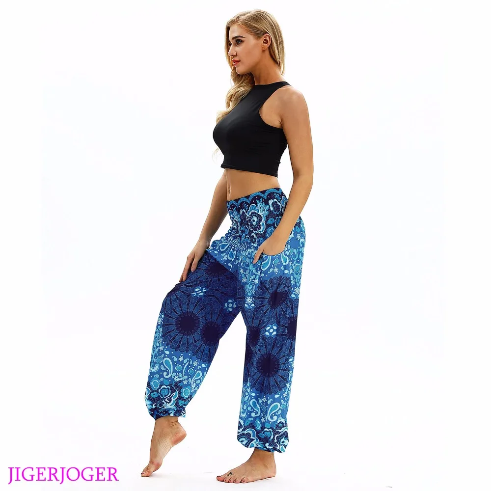 blue yoga pants outfit