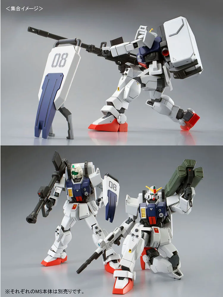 Gundam HG 1/144 модель RX-78 [г] единорог Gundam типа грунта(Парашют пакет) Мобильный костюм детские игрушки с держателем