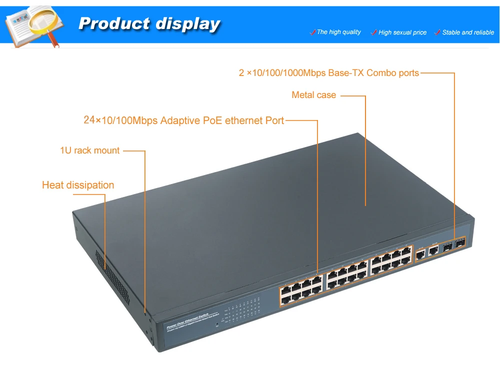24-портовый коммутатор POE с 24 портами POE и 2 гигабитными комбо-портами s