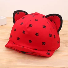 Детская шапка DreamShining, шапка с ушами, бородой, звездами, котом, мультяшная Кепка для новорожденных, детская бейсболка, летняя, для маленьких мальчиков, солнечные шляпы девушки, хлопковая кепка s