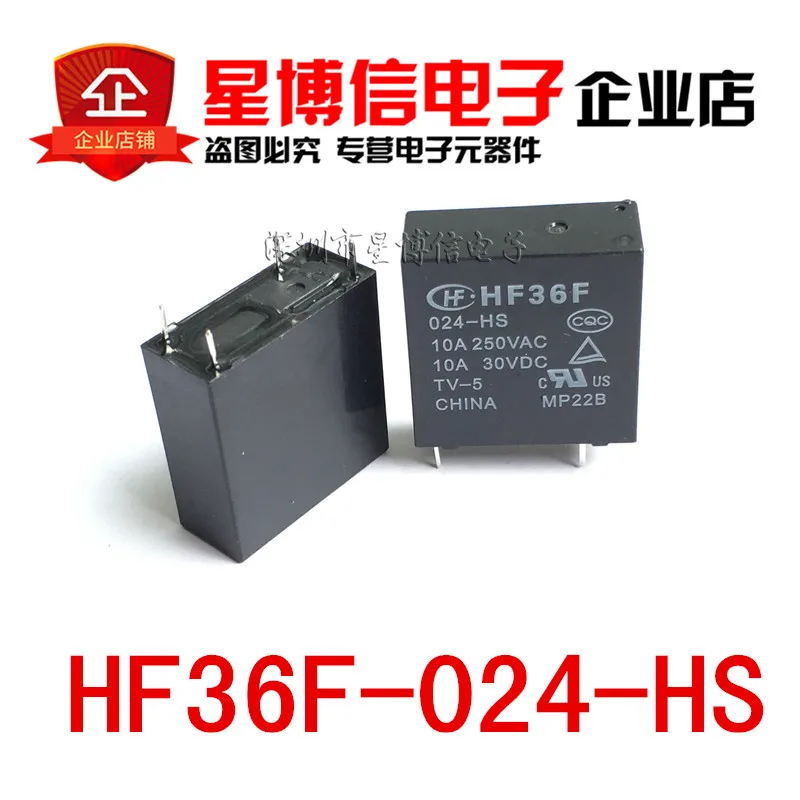 HF36F-024-HS