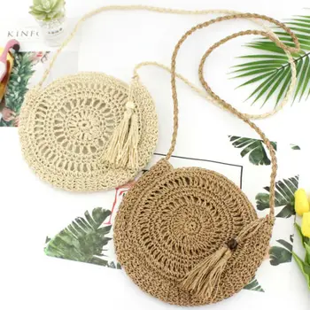 

Retro Straw Bag Rattan Woven Round Bohemian Handbag Vintage Knitted Messenger Purse Women