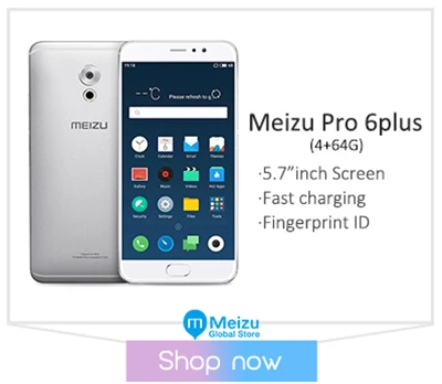 Meizu Pro 6plus