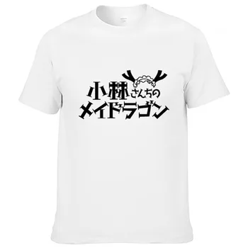 

Miss Kobayashi's Dragon Maid KannaKamui T-shirt Animation Comic Cosplay Fashion Azathots