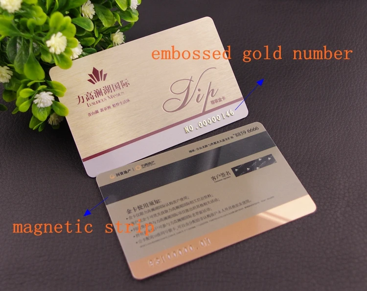 200pcs custom plastic PVC business VIP cards thickness two side print membership card with embossing gold number (1)