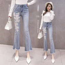Женская Повседневная аппликация на джинсы с высокой талией джинсы длиной до щиколотки винтажные синие джинсы для мам эластичные узкие брюки клеш с высокой талией