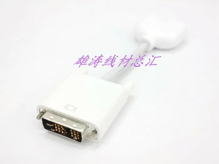 

GENUINE DVI To VGA Display Adapter for G4 G5 Powerbook Macbook Cable
