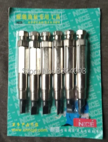 PW2000/P7100/P8500/STR pump retainer tool for diesel pump, diesel pump maintainer tool, diesel pump repair tool