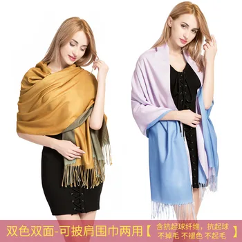 

New Winter Scarf Fashion Cashmere-like Women Poncho Luxury Plaid Scarves Triangle Bandage Bufanda Manteau Femme Hiver