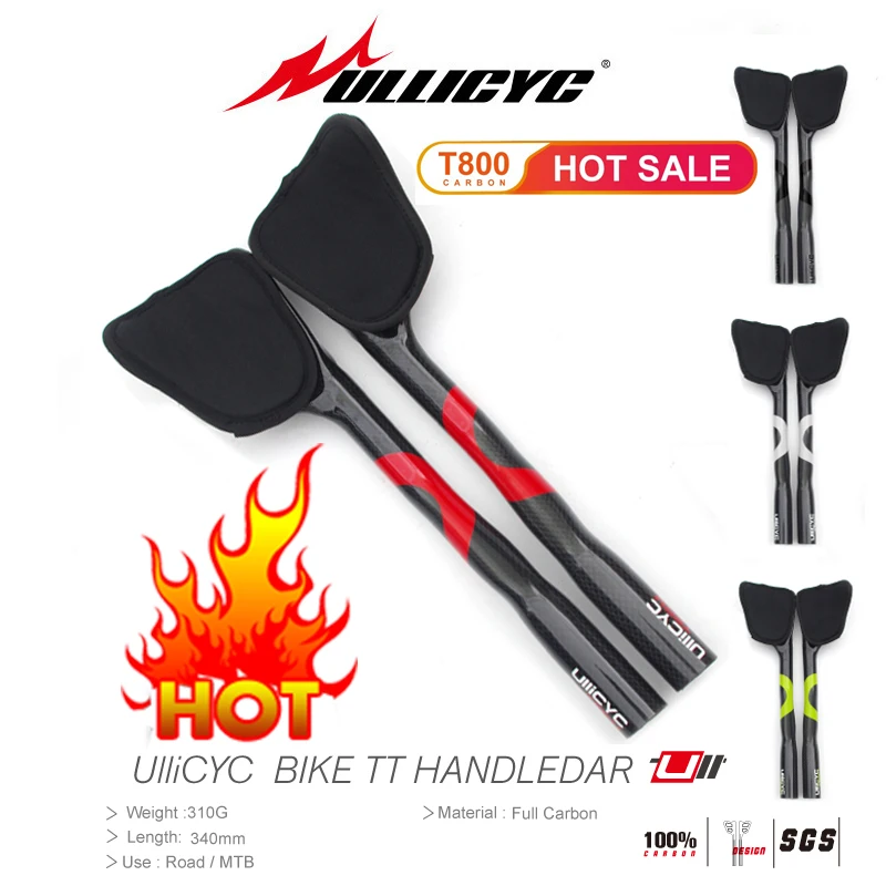 

ULLICYC semicircle Full carbon rest handlebar bicycle TT handlebar bar Superstrong Ultra light Road bike rest bar TT270