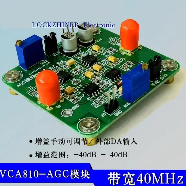 

AGC module (VCA810) automatic gain control manual, program controlled output amplitude bandwidth 40M