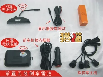 

12voltage wireless LED display four ultrasonic rear parking sensor wireless transmititon no wiring no cutting cigarette charge