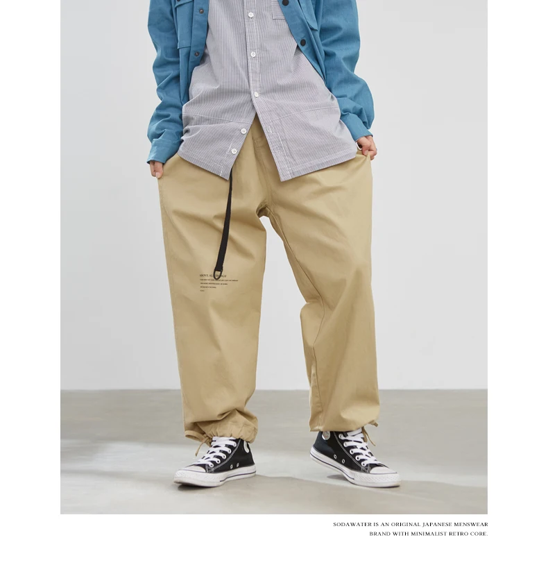 SODAWATER, мужские брюки карго, повседневные, одноцветные, с буквенным принтом, шаровары,, хип-хоп, свободные, Саржевые, хлопковые, брюки для бега, мужские, 93308W