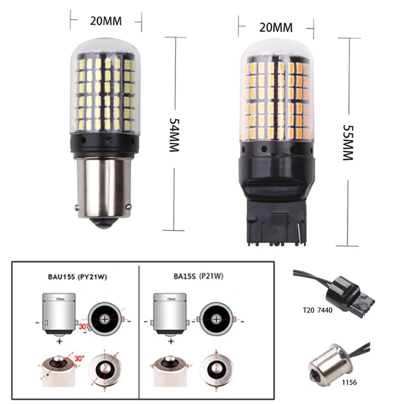 RXZ 2шт Янтарный BAU15S py21w BA15S T20 7440 1156 S25 светодиодный 3014 144 Smd лампы для автомобильных