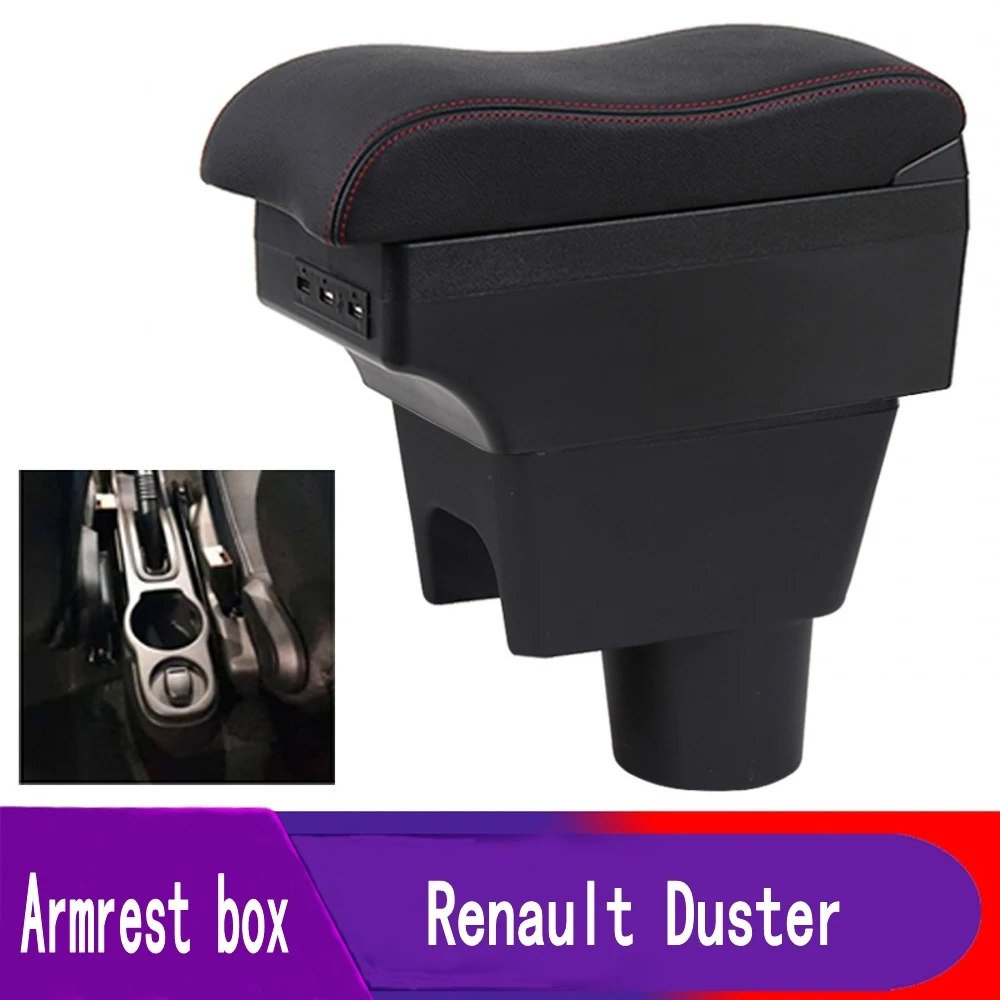Подлокотник для Renault duster, центральный ящик для хранения вещей с подстаканником, пепельница|Подлокотники|   | АлиЭкспресс