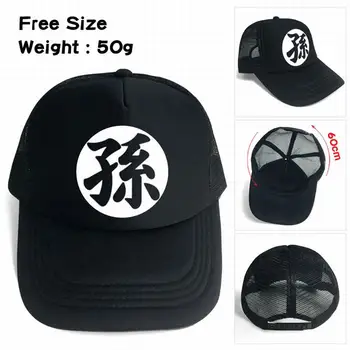 

10 pcs/lot Anime dragon ball sun logo print Fashion cap Hats Adjustable Baseball Cap toy gifts