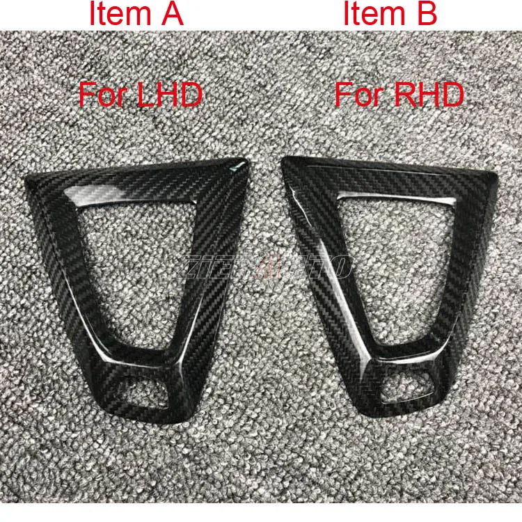Gear Surround trim compare