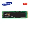 Internal Storage