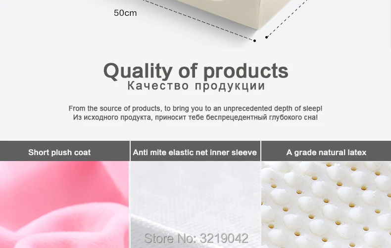 Short-plush-Embroidered-latex-pillows790-02_05