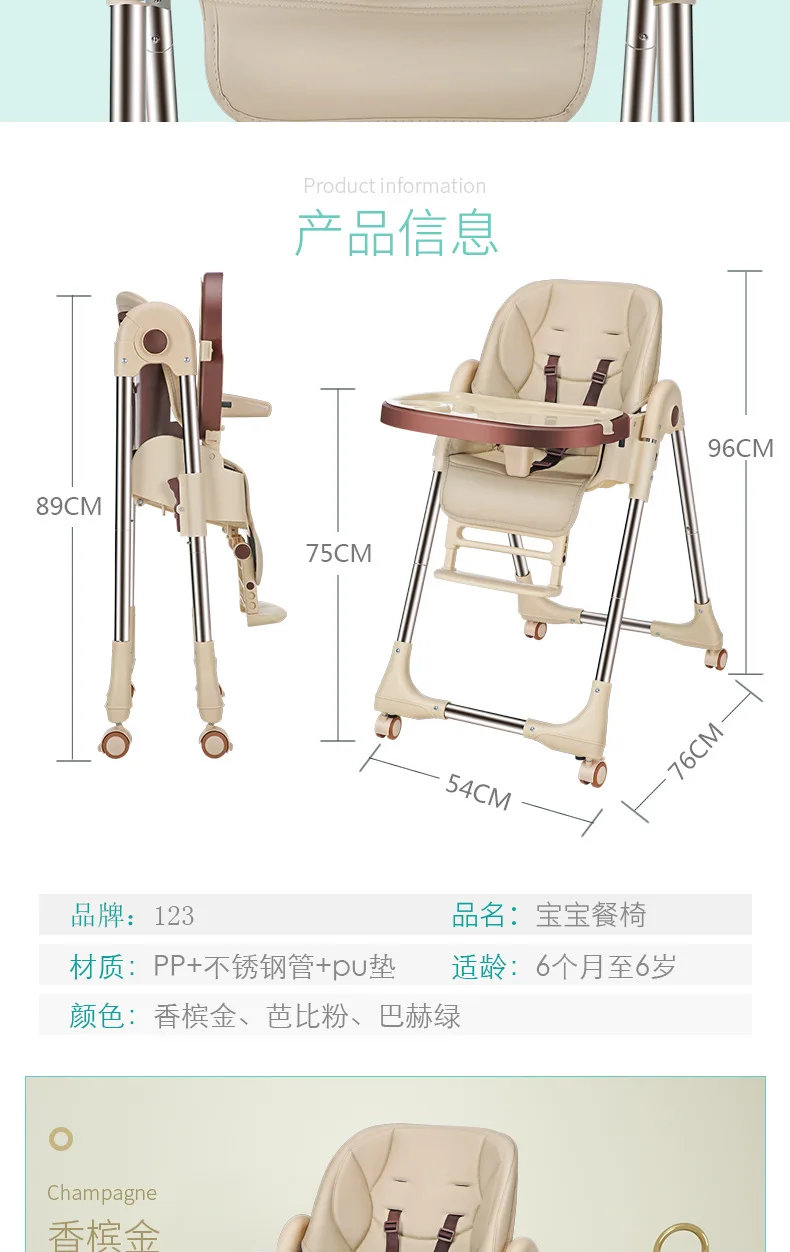 Многофункциональный Детский обеденный стол детский обеденный стул складной портативный детское сиденье
