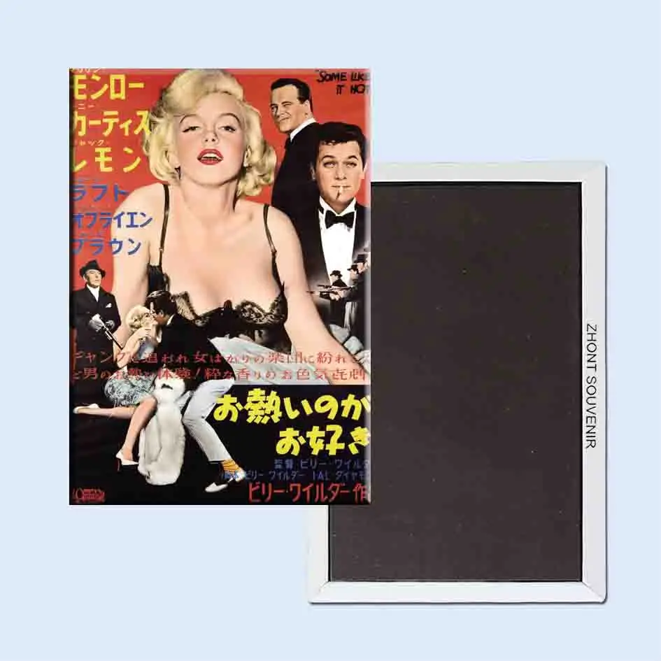 

Marilyn Monroe movie posters 24092 Retro nostalgia fridge magnets