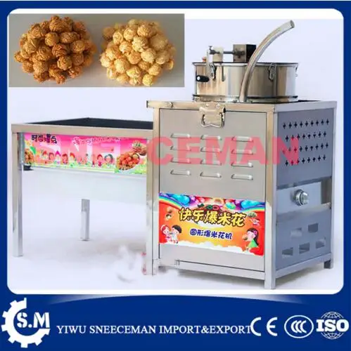 

gas manual Popcorn Machine gas operated manual popcorn making machine