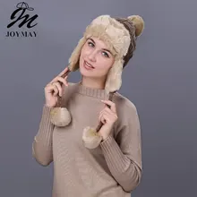 Зимняя шапка Joymay, шапки-бомберы, головные уборы для мужчин и женщин, уплотненная Балаклава, хлопковая Меховая зимняя шапка с ушками, сохраняющая тепло, шапки, русская маска с черепом, W232