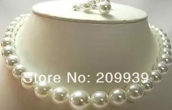 

huij 002237 SOUTH SEA WHITE PEARL NECKLACE EARRING 14K