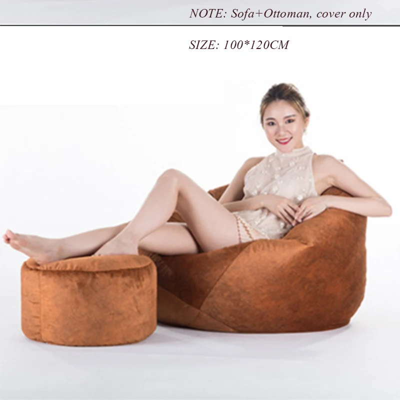  Small Bean Bag Cover And Ottoman Set Lazy Bag Sofa Lounger Bedroom Furniture Relax Beanbag Chair Be - 33060100202