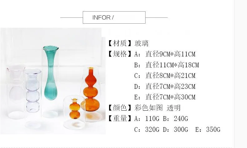 Скандинавские современные минималистичные витражи креативные с двойным остеклением прозрачные ваза Обои для рабочего стола индивидуальность водный цветок