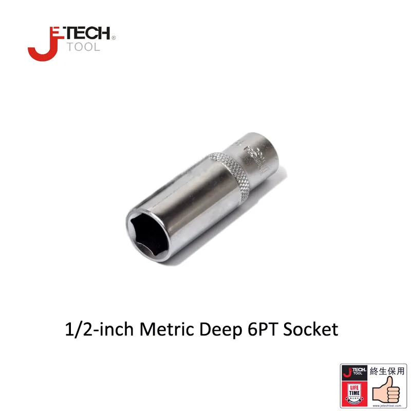 6PT 544636 36mm 1/2" Dr Deep/ Long Reach Metric Socket 6 Point CrV 77mm Length 