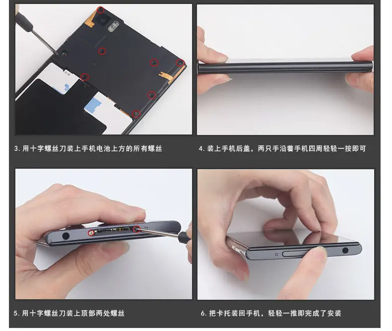 NOHON Battery For XiaoMi Mi3 Details (11)