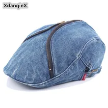 XdanqinX Для женщин Кепки из стираного денима береты для Для женщин Личность хип-хоп Кепки s для Для мужчин с декоративной молнией новинка пара козырек шляпа