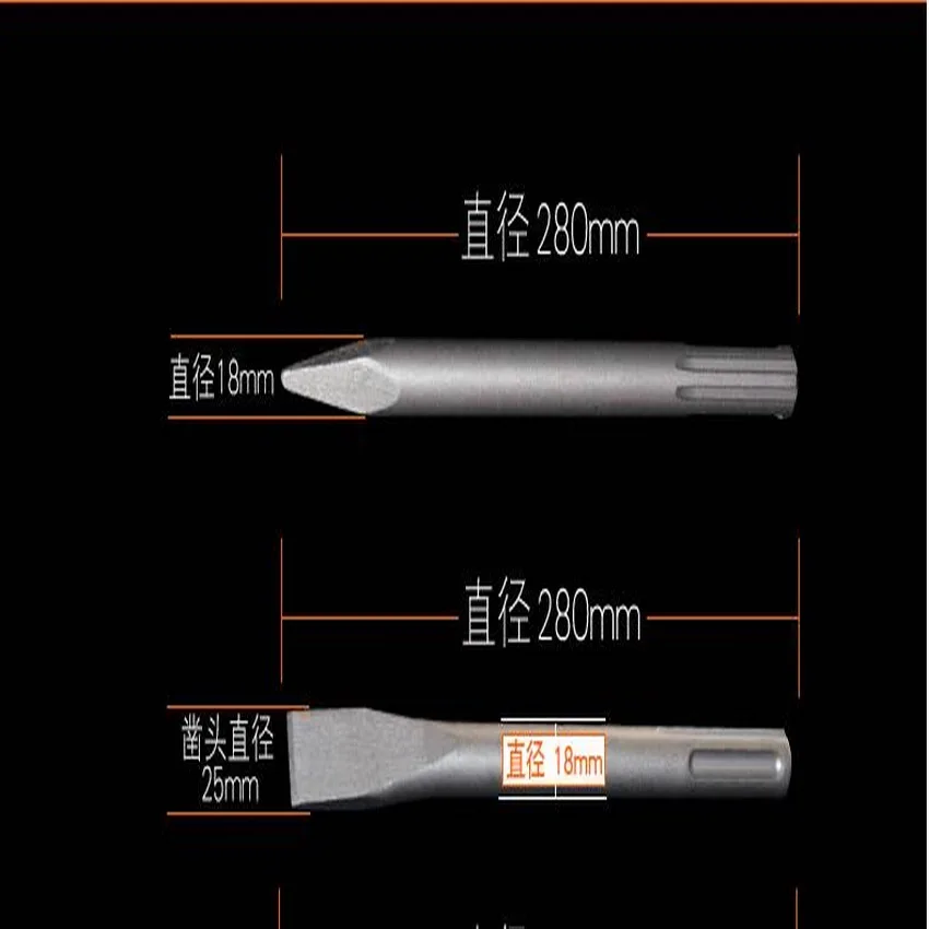 2 шт./компл. SDS MAX 1 шт. sharp насадки для душа и 1 шт. с плоской головкой 18*280 электрическое ударное долото для бетона/кирпич/стены/плитка долбежные