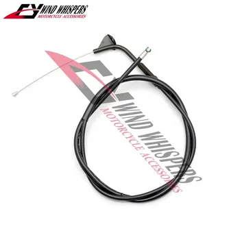 

Free Shipping Motorcycle clutch cable line For Yamaha Virago XV125 XV250 XV 125 250
