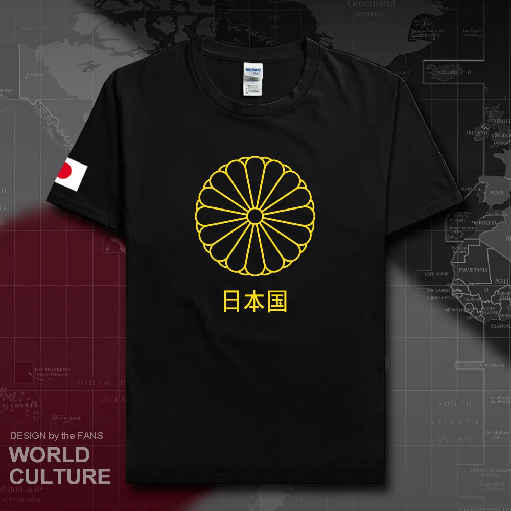 HNAT_Japan20_T01black