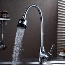 Flexible Pipe Stream Sprayer Kitchen Faucet Deck Mounted Hot and Cold Kitchen Tap Single Lever Bathroom Kitchen Mixers in Chrome